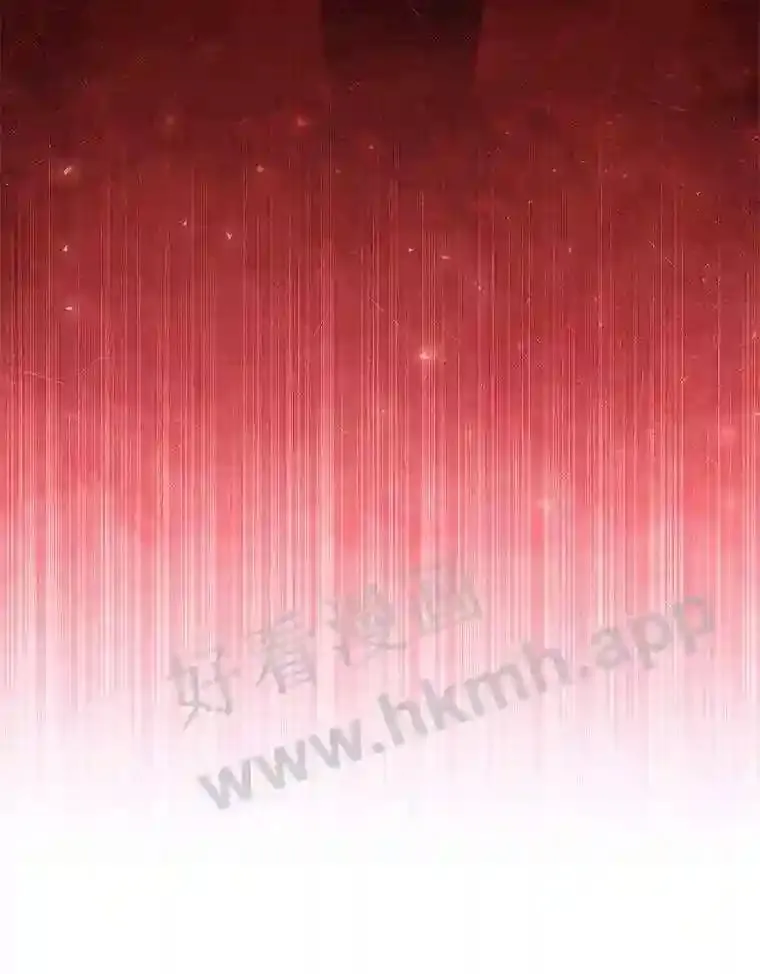 4.女朋友 第26页