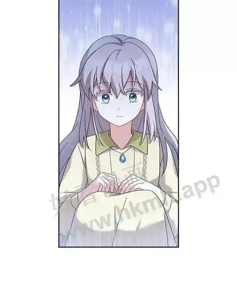 4.女朋友 第63页