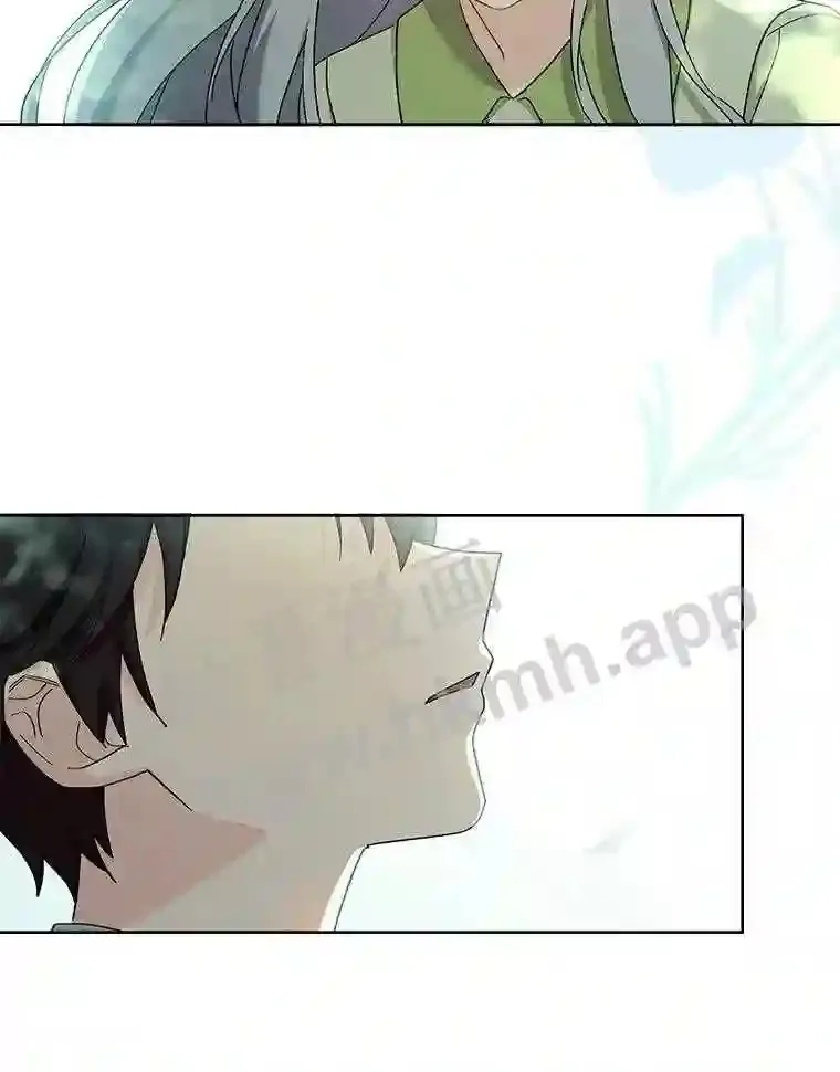 4.女朋友 第74页