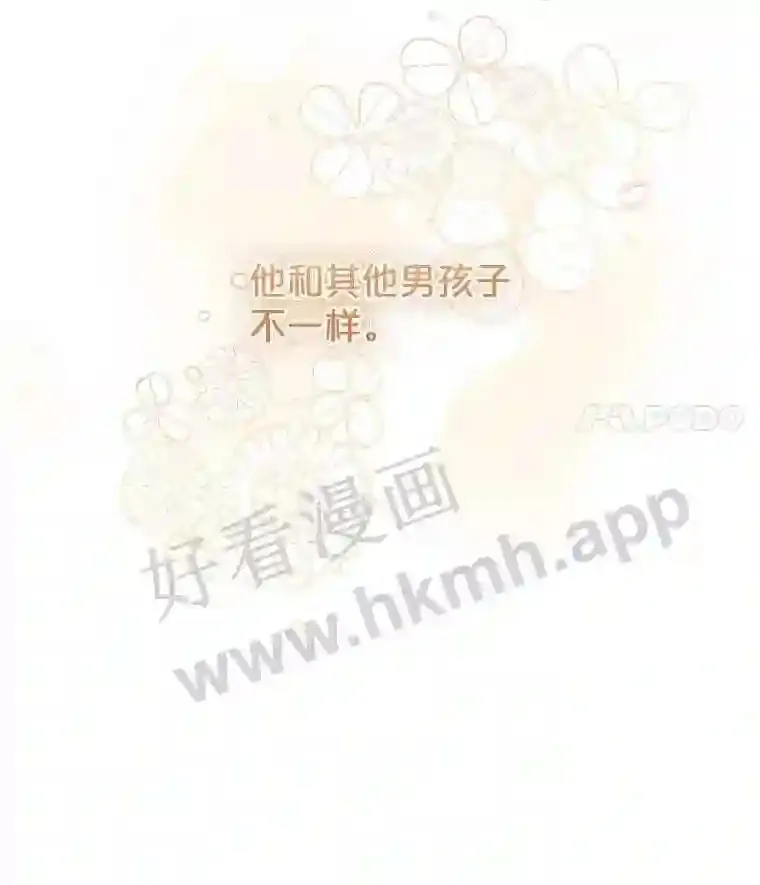 4.女朋友 第102页