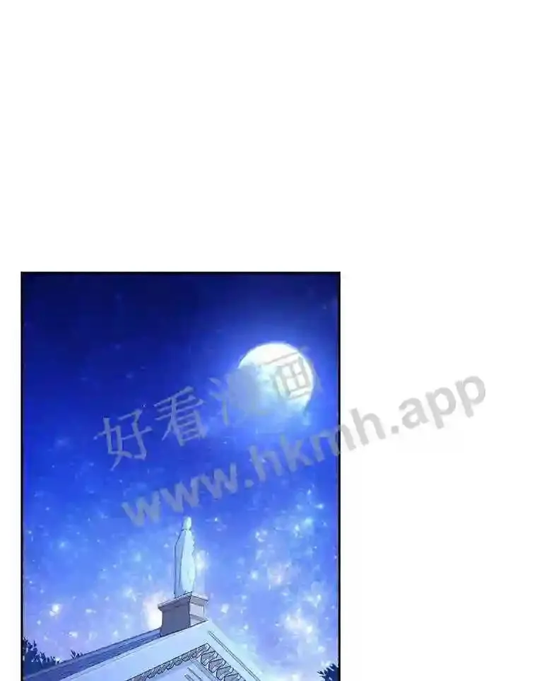 5.节日出游 第1页