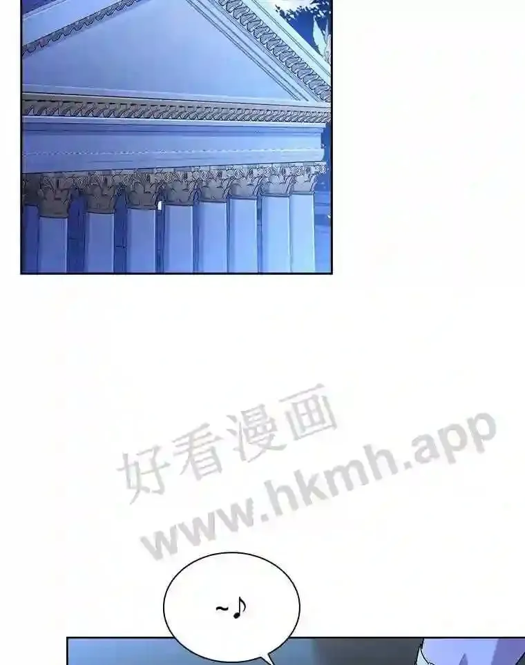 5.节日出游 第2页