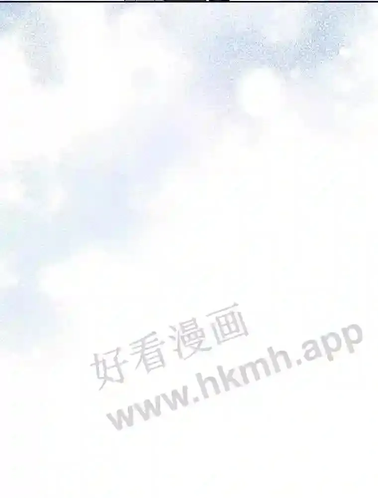 5.节日出游 第32页