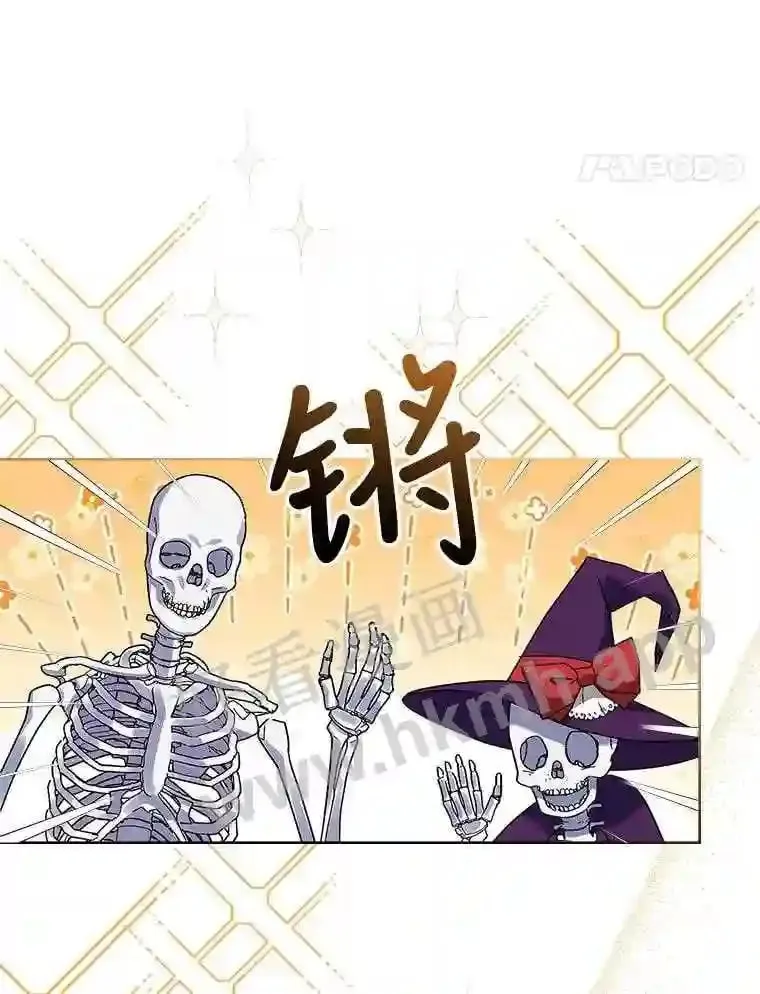 5.节日出游 第35页