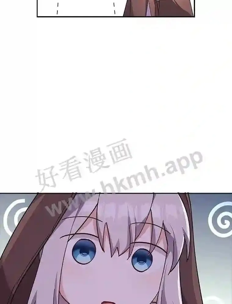 5.节日出游 第47页