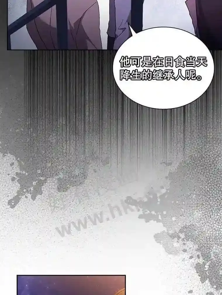 5.节日出游 第58页