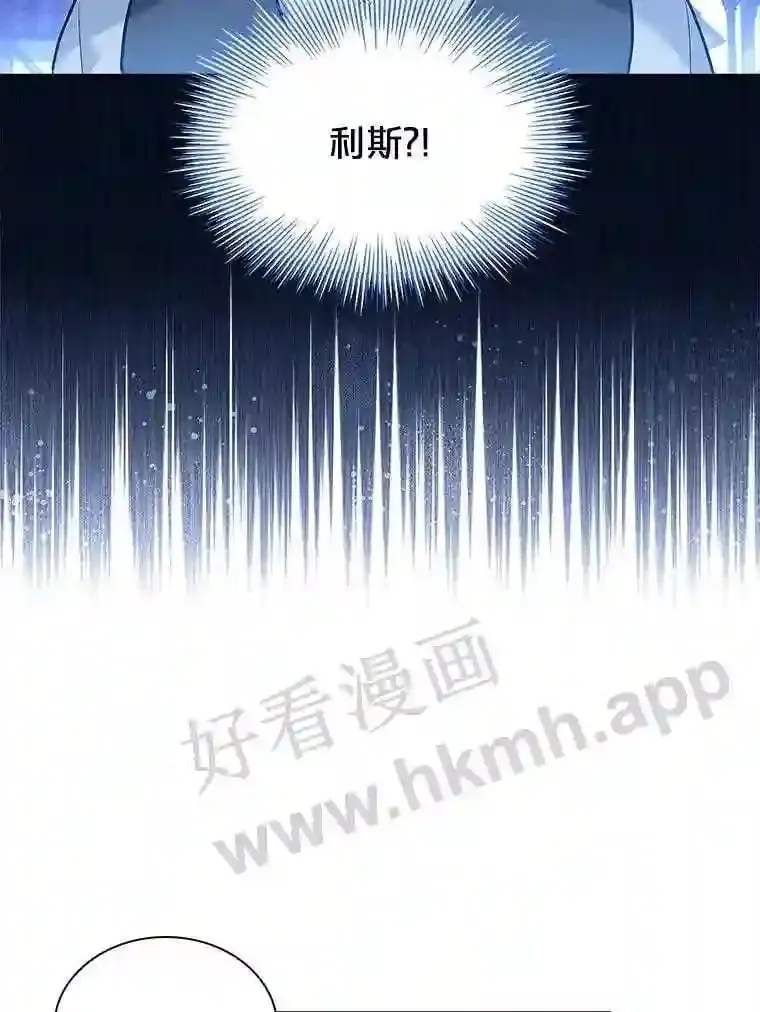 5.节日出游 第78页