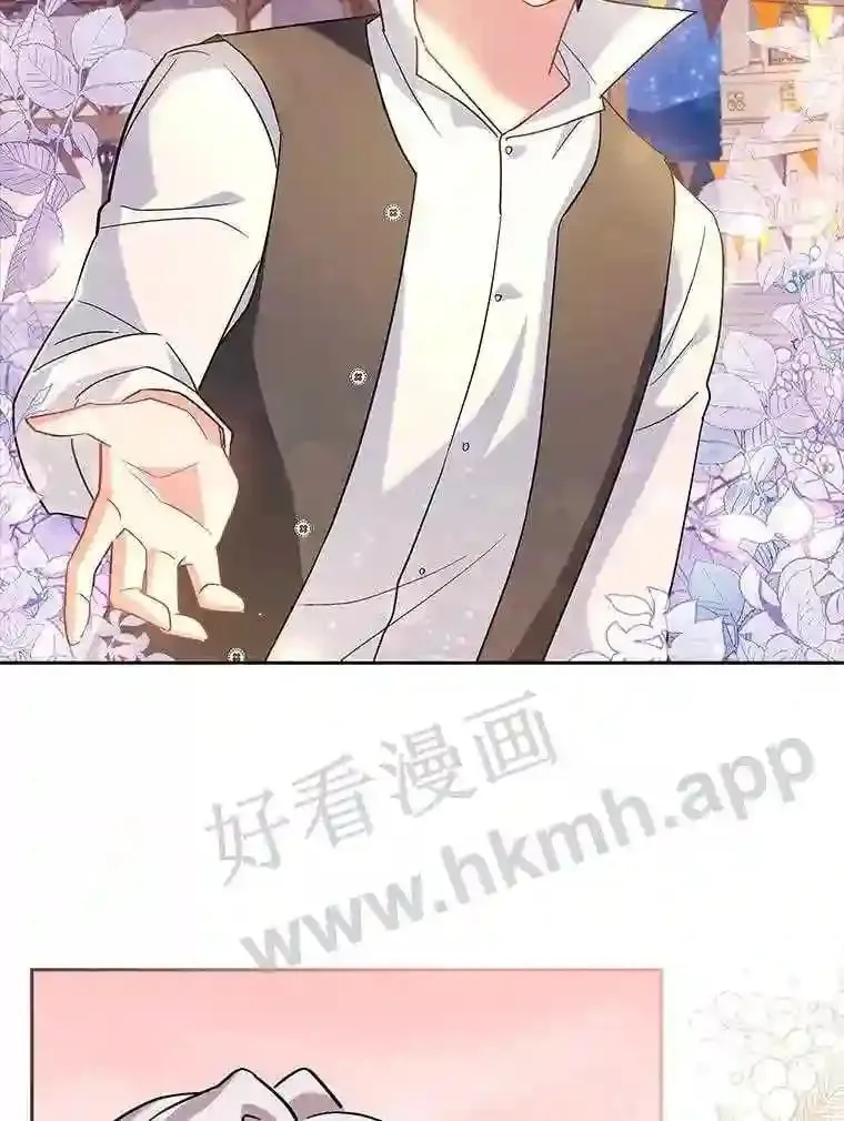 5.节日出游 第89页