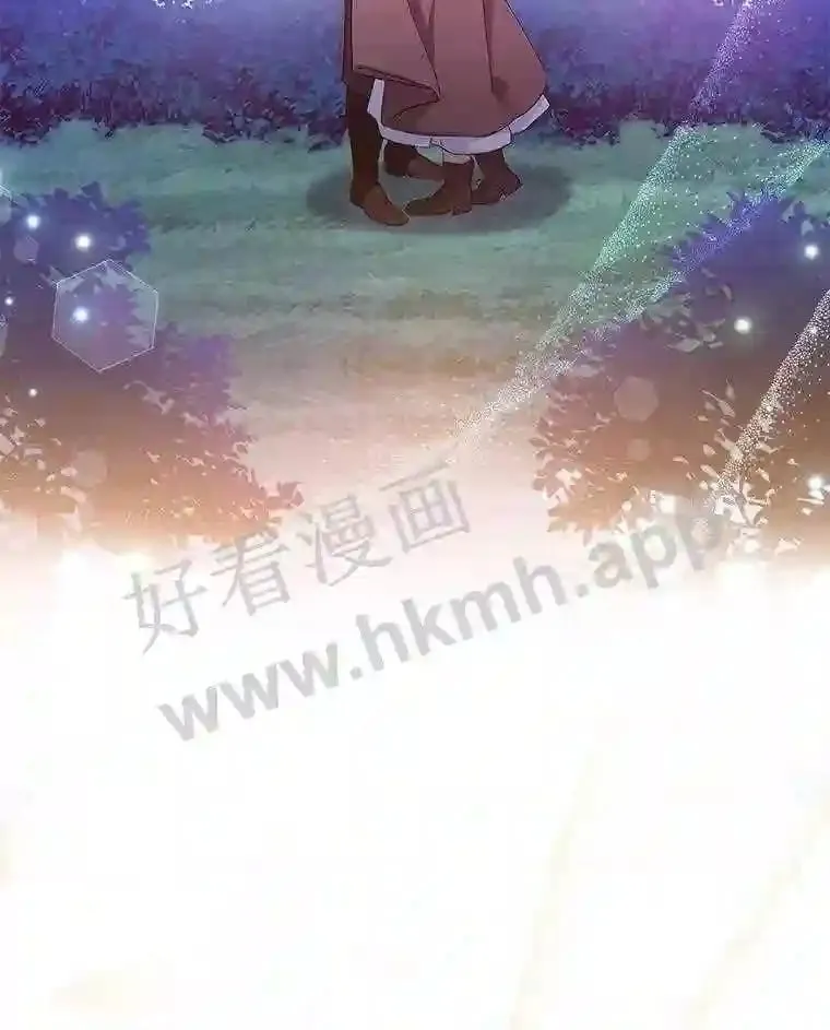 5.节日出游 第105页