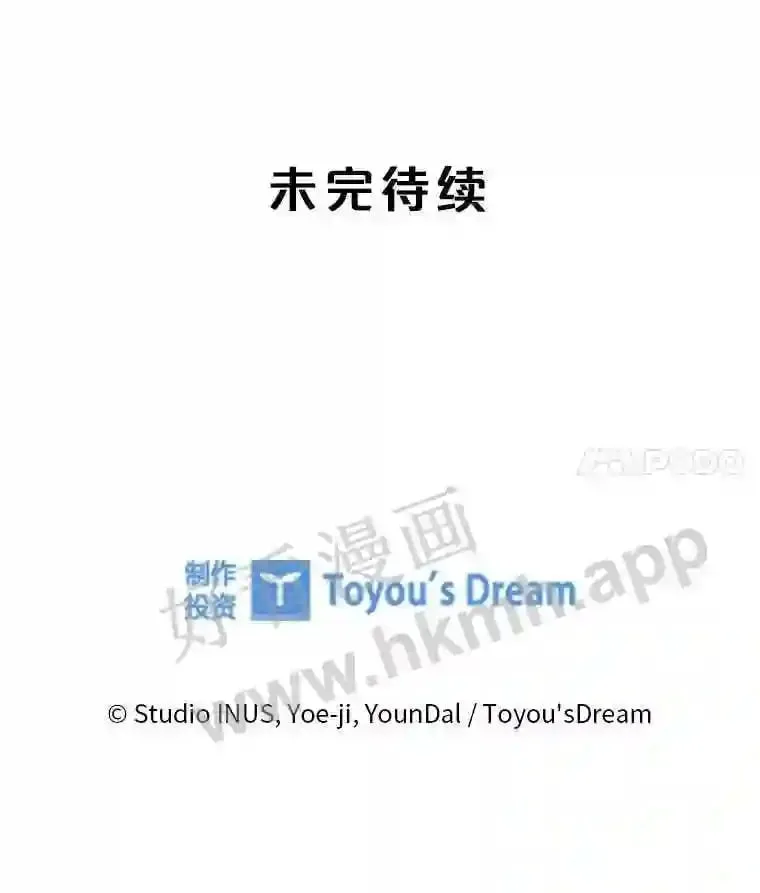 5.节日出游 第107页