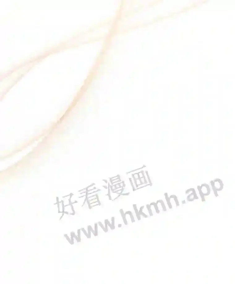 6.半年之后 第7页