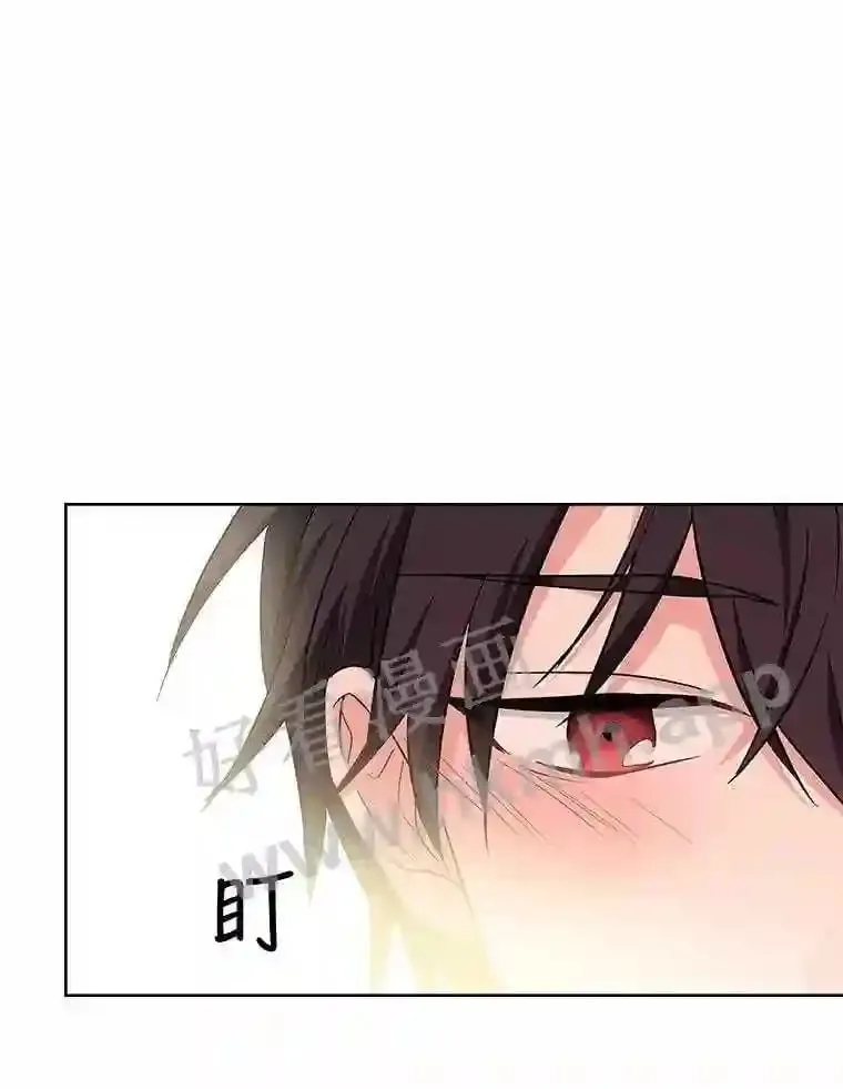 6.半年之后 第29页