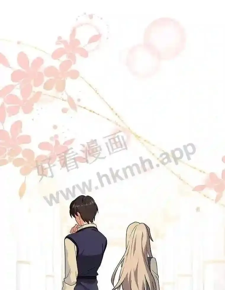 6.半年之后 第35页