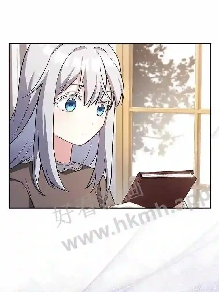 6.半年之后 第48页