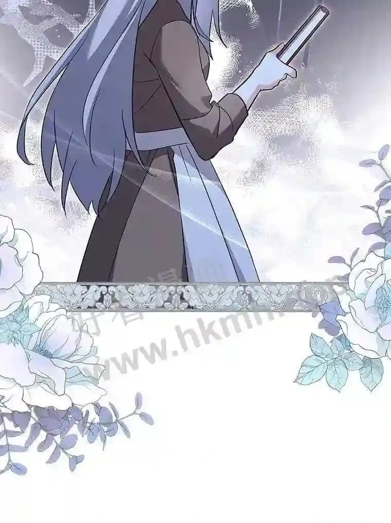 6.半年之后 第53页