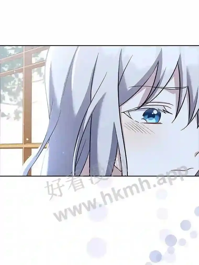 6.半年之后 第54页