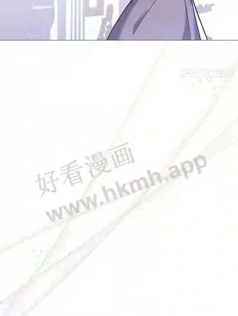 6.半年之后 第59页
