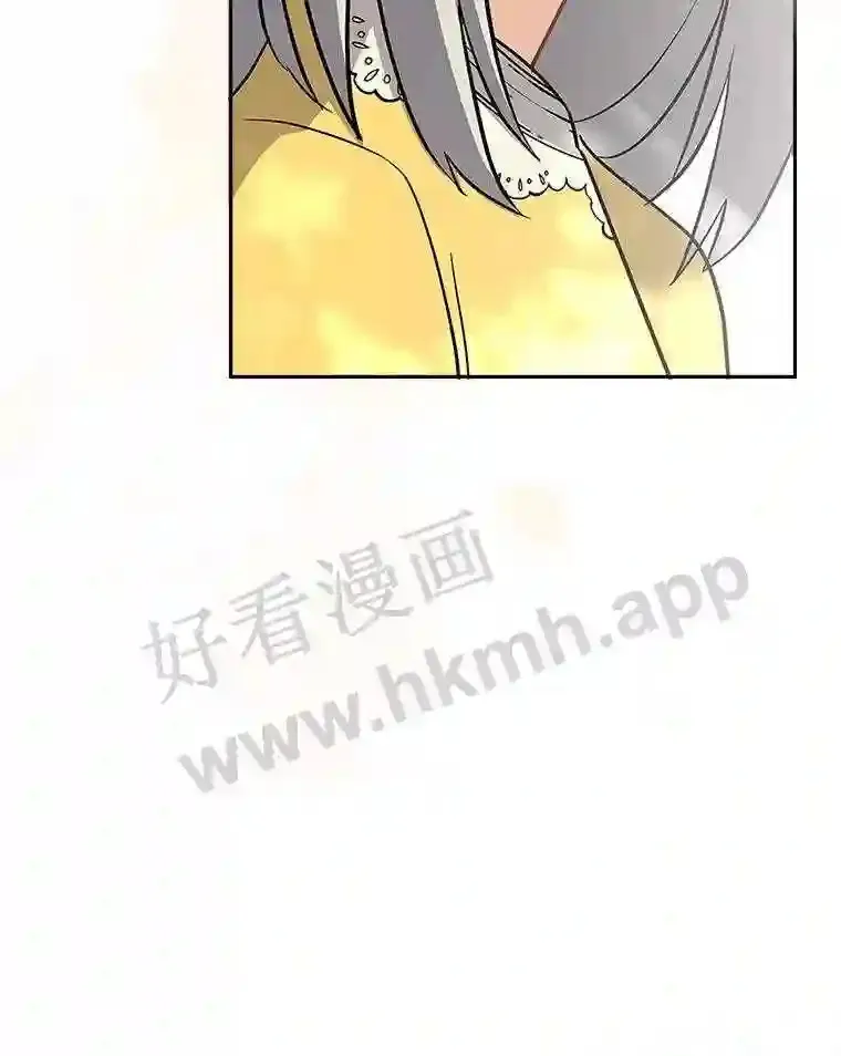 6.半年之后 第73页