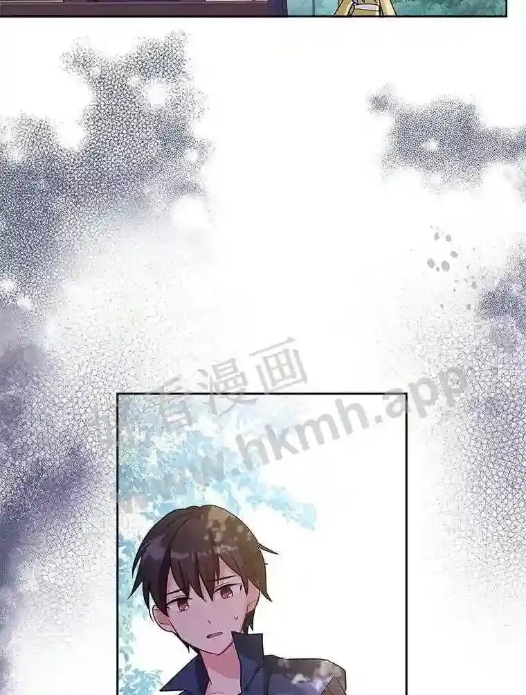 6.半年之后 第83页