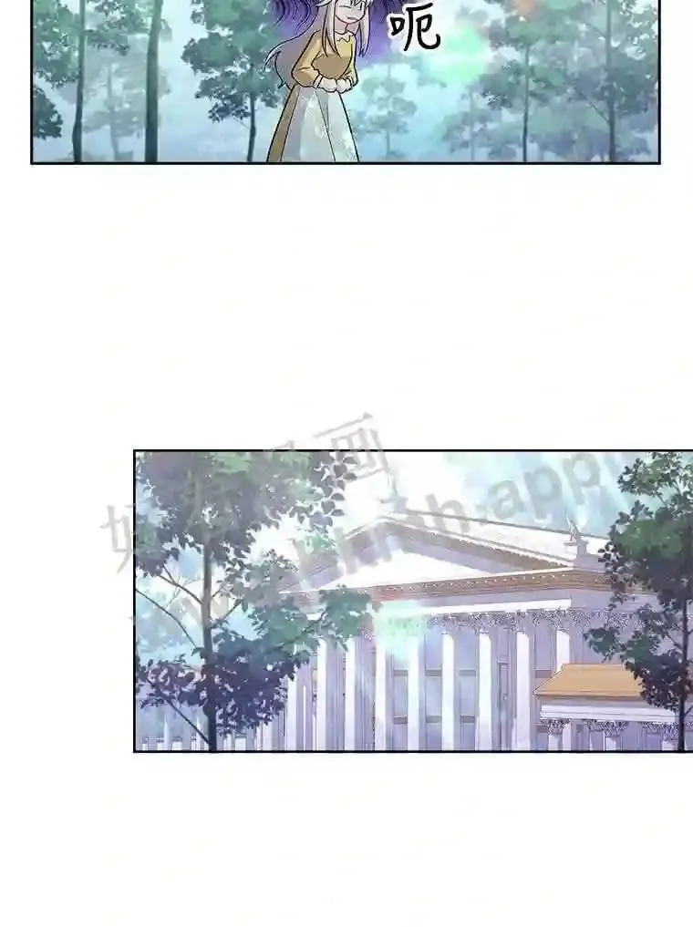 6.半年之后 第93页