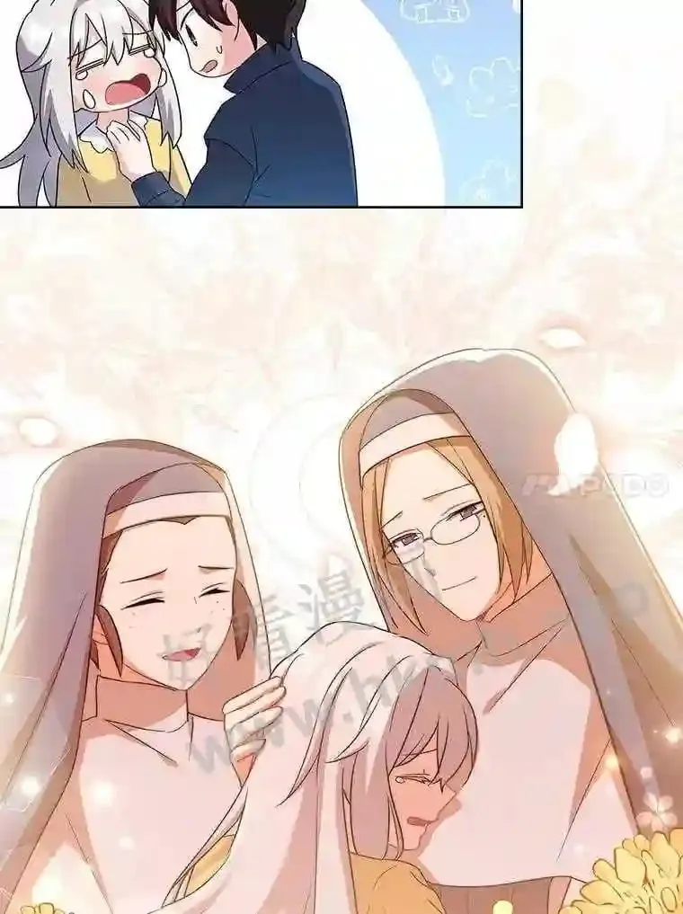 6.半年之后 第98页