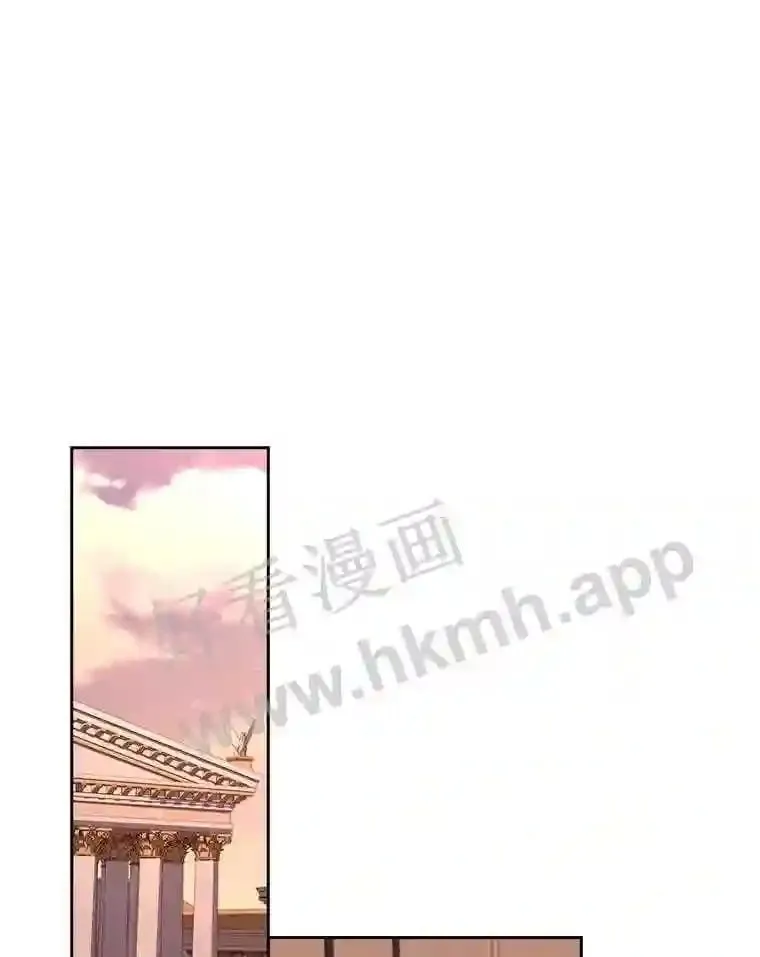 7.新世界的大门 第54页