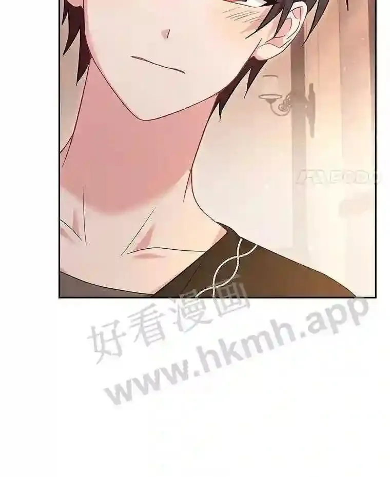7.新世界的大门 第73页