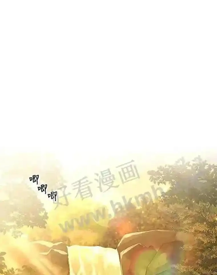 8.结婚对象 第1页
