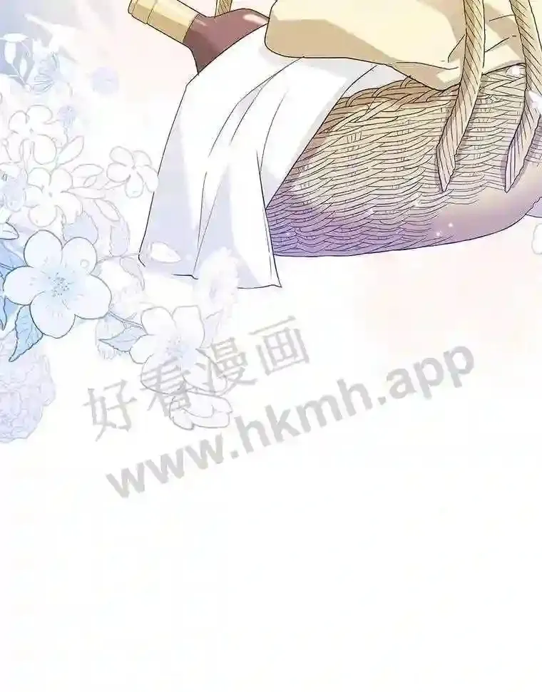 8.结婚对象 第12页