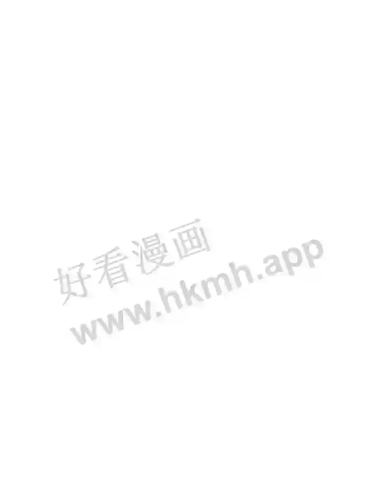 8.结婚对象 第26页