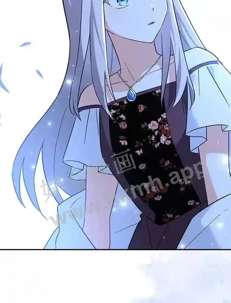 8.结婚对象 第37页