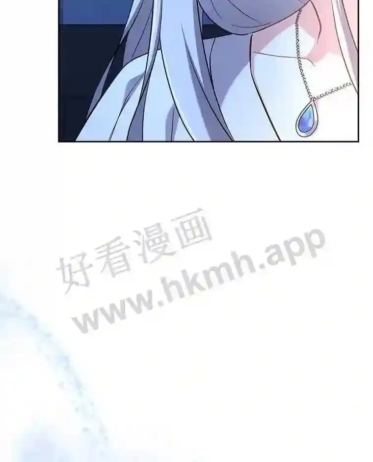 8.结婚对象 第92页
