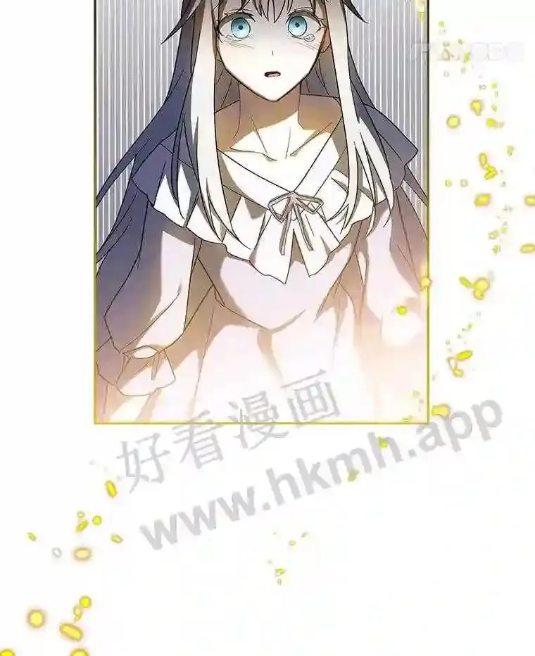 9.遇险 第52页