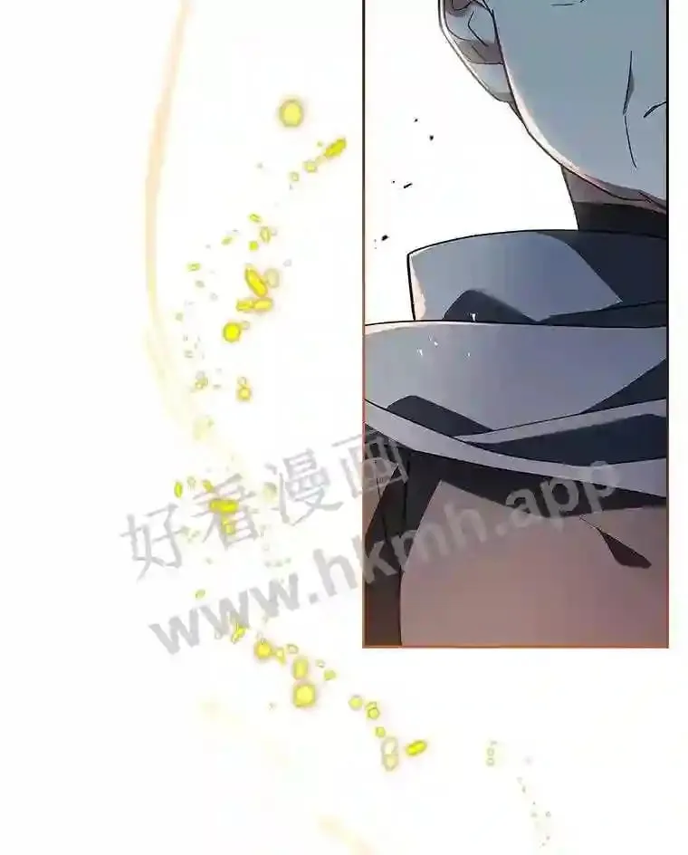 9.遇险 第77页