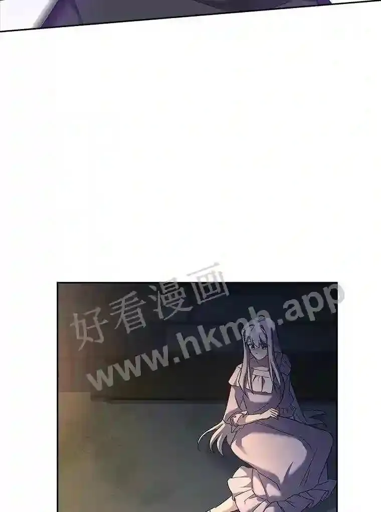 10.死侍 第15页