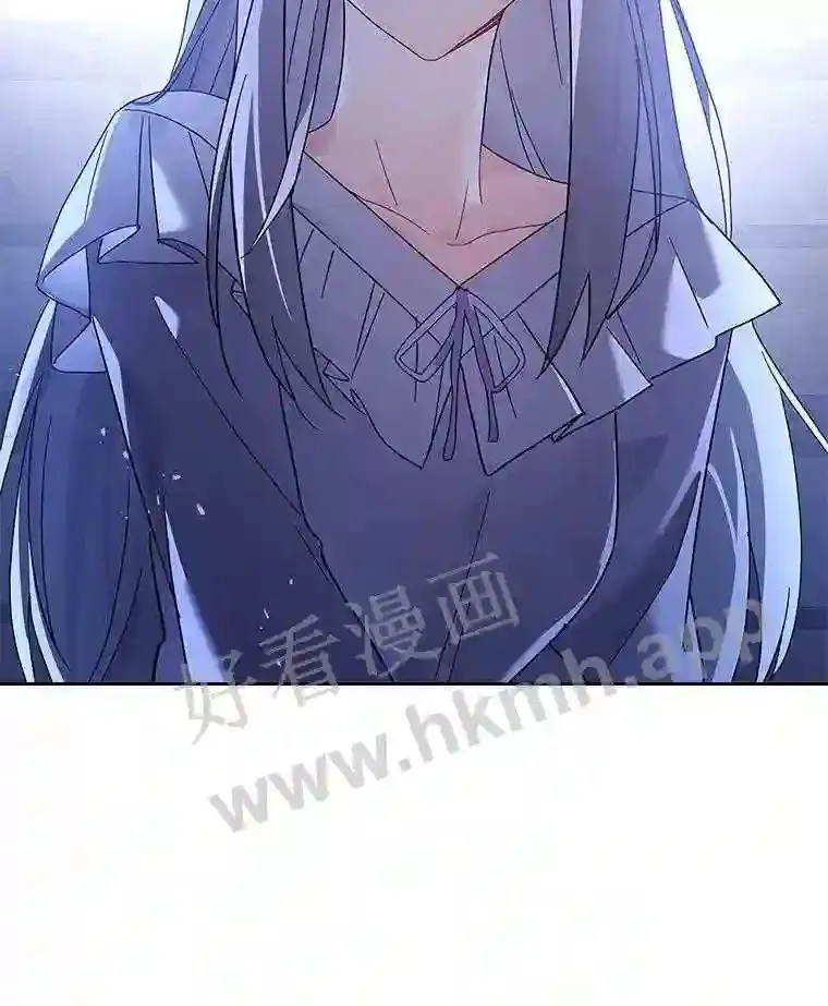 10.死侍 第32页
