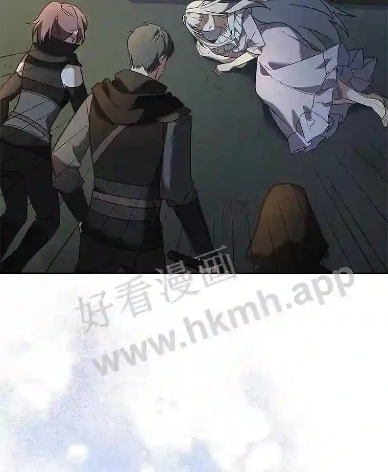 10.死侍 第35页