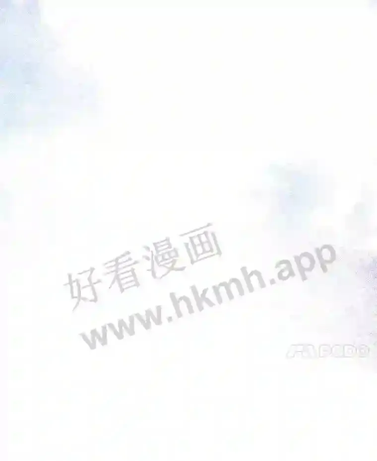 10.死侍 第37页
