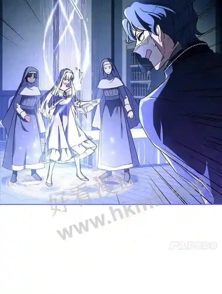 11.艾昂男爵 第46页