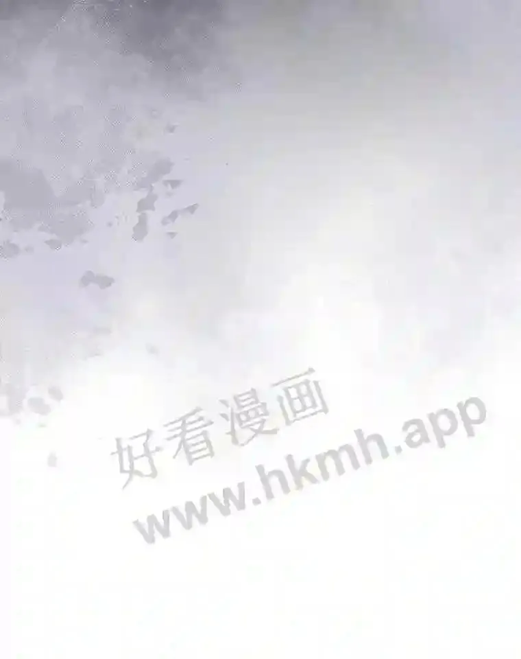 11.艾昂男爵 第54页