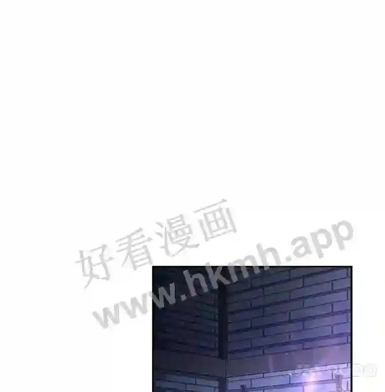 11.艾昂男爵 第57页