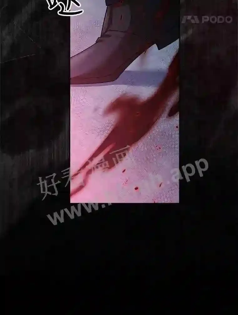 11.艾昂男爵 第91页