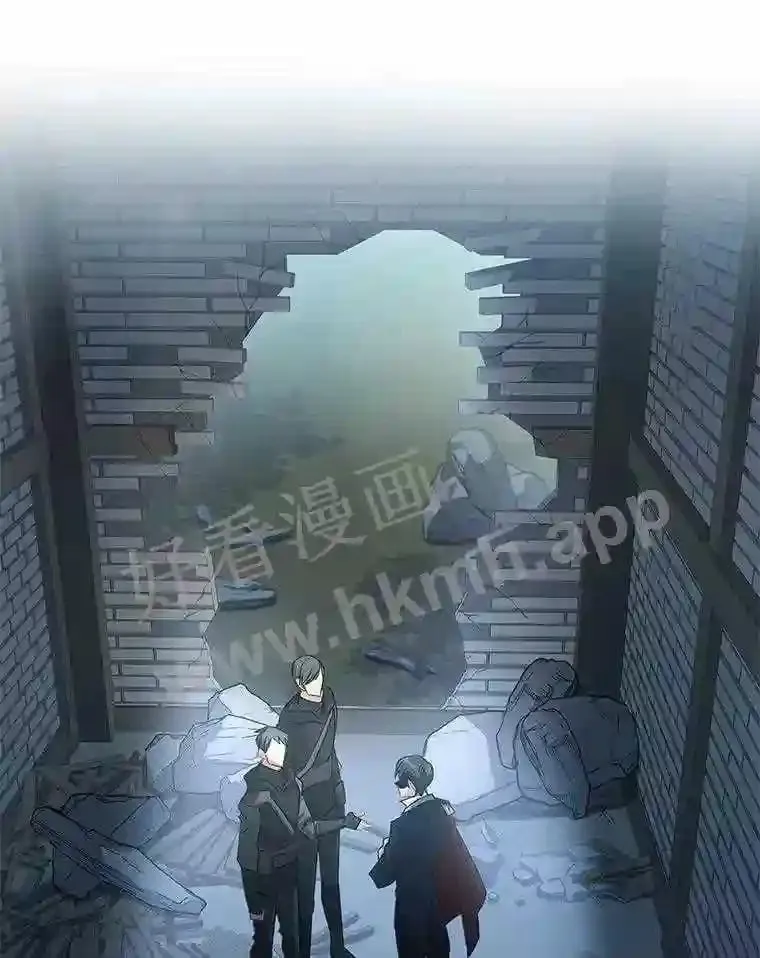 12.英雄救美 第14页