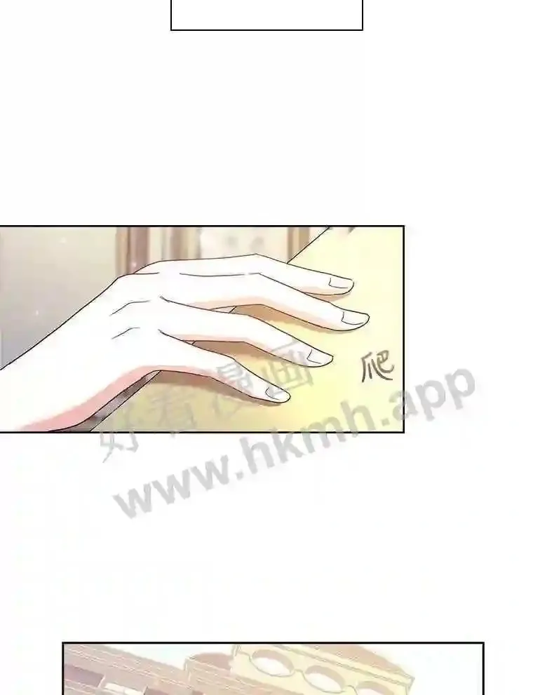 12.英雄救美 第65页