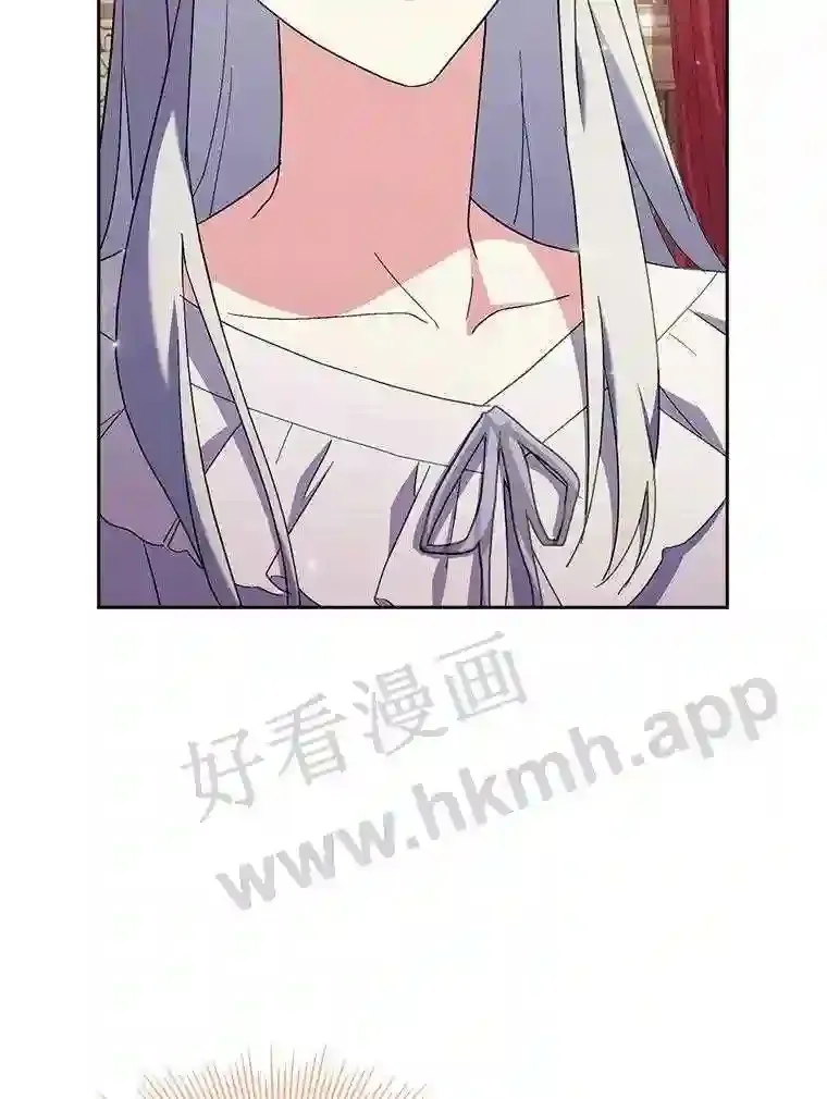 12.英雄救美 第72页
