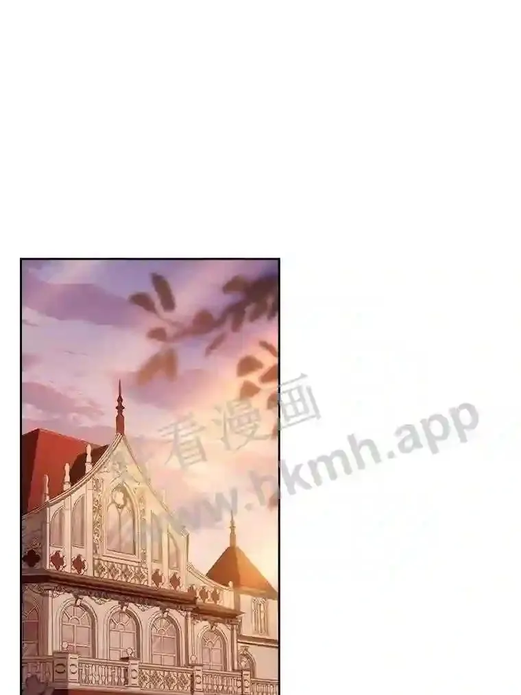 13.作战计划 第1页