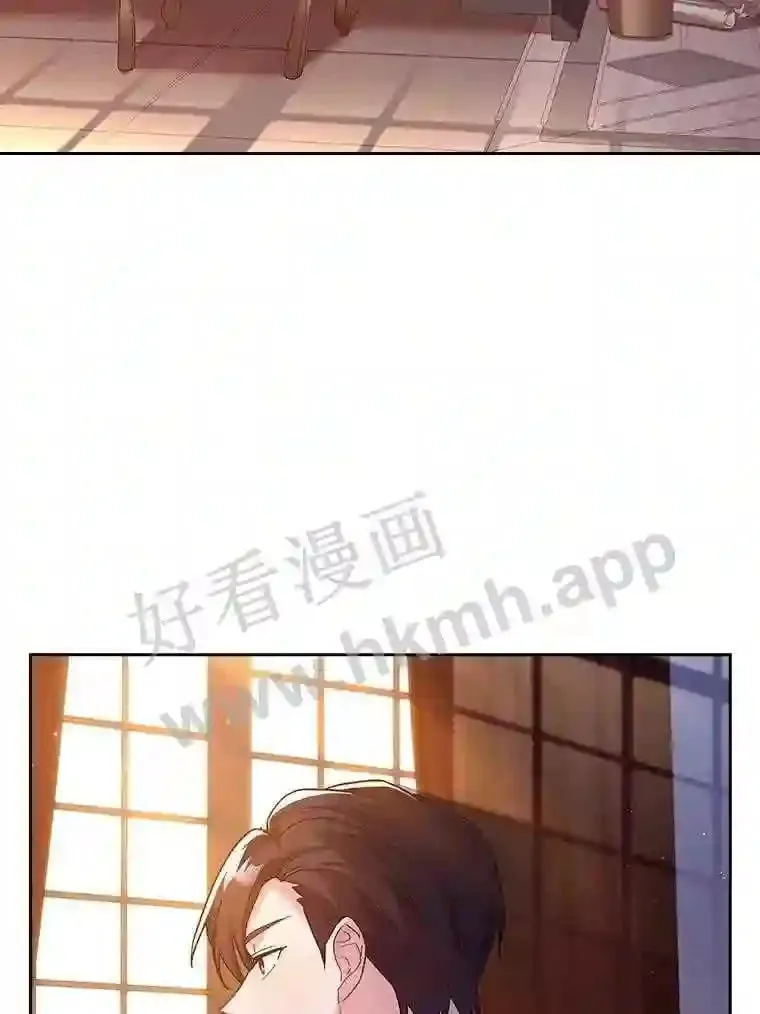 13.作战计划 第3页