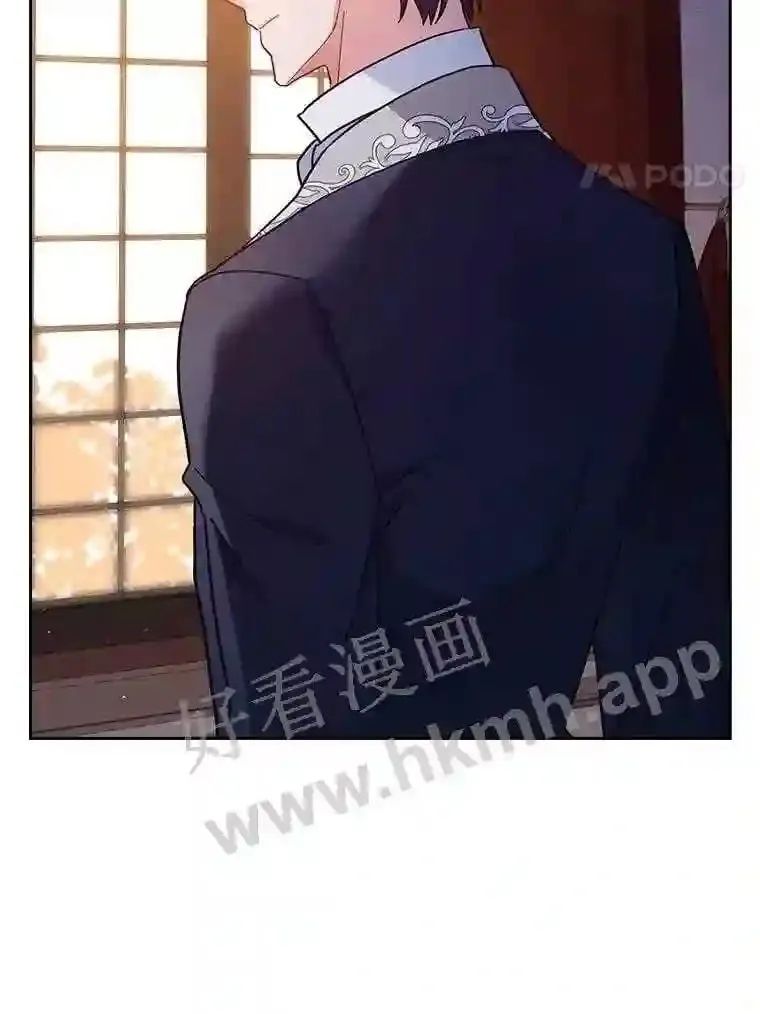 13.作战计划 第4页