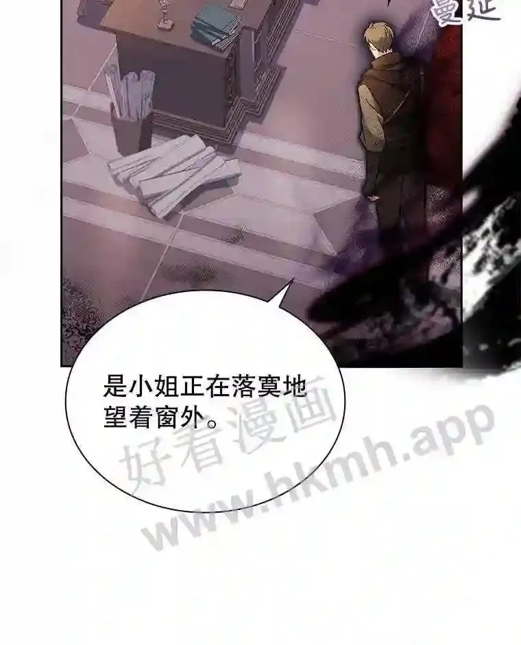 13.作战计划 第19页