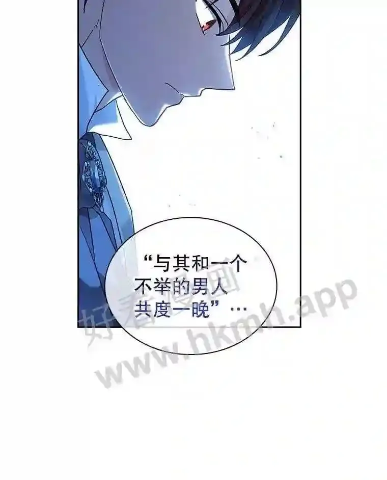 13.作战计划 第22页